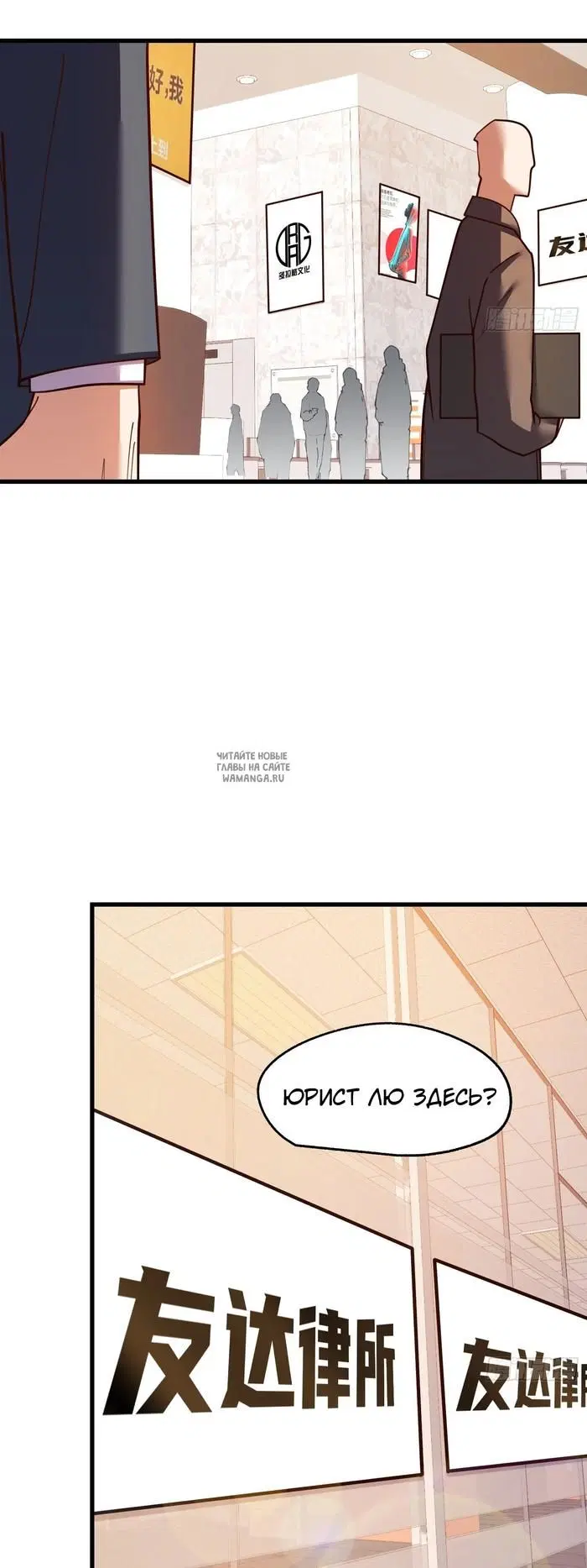 Page 26.000