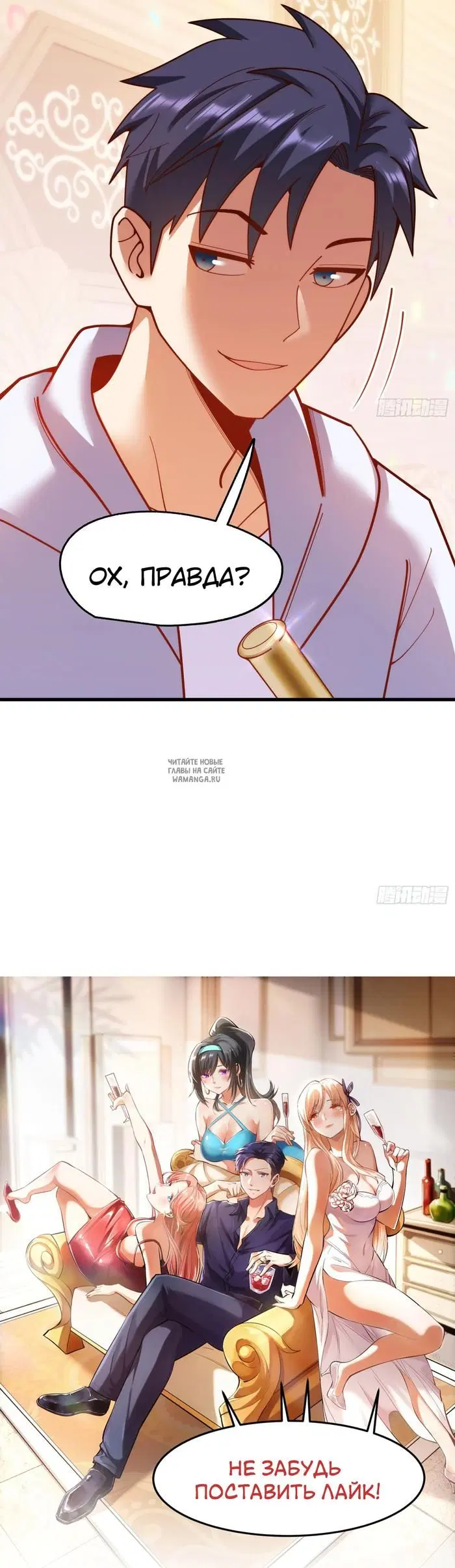 Page 26.000