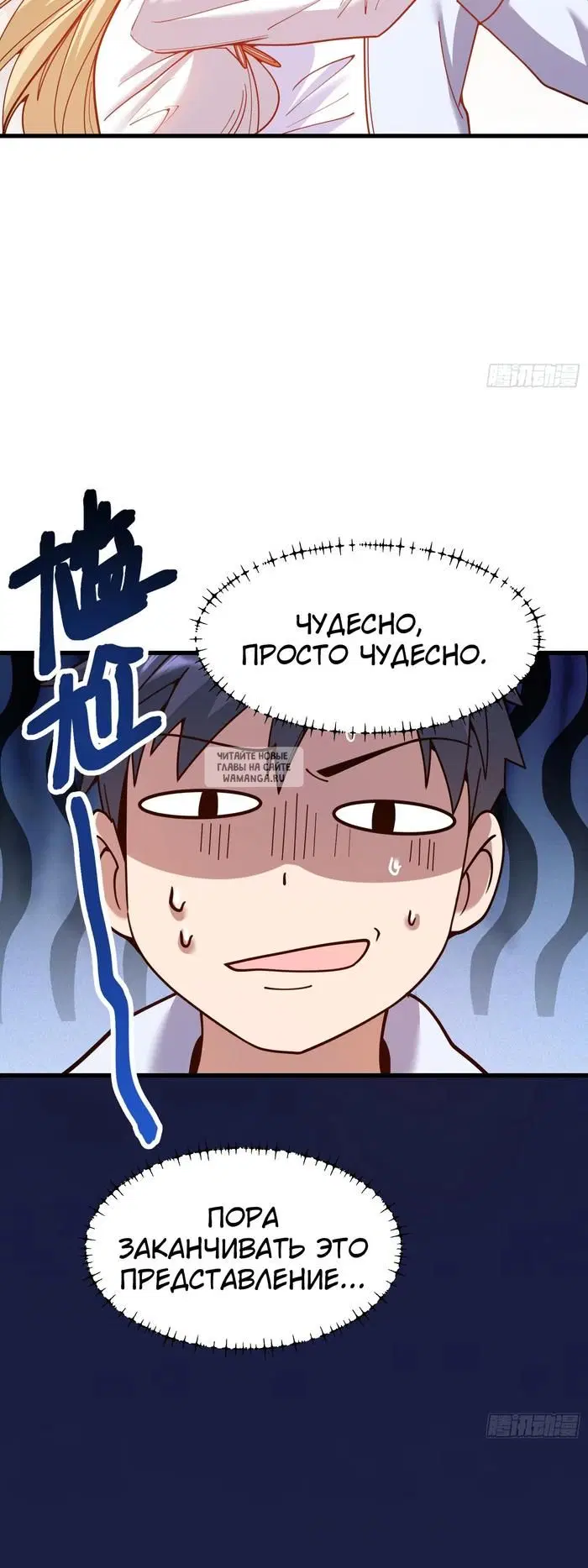 Page 26.000