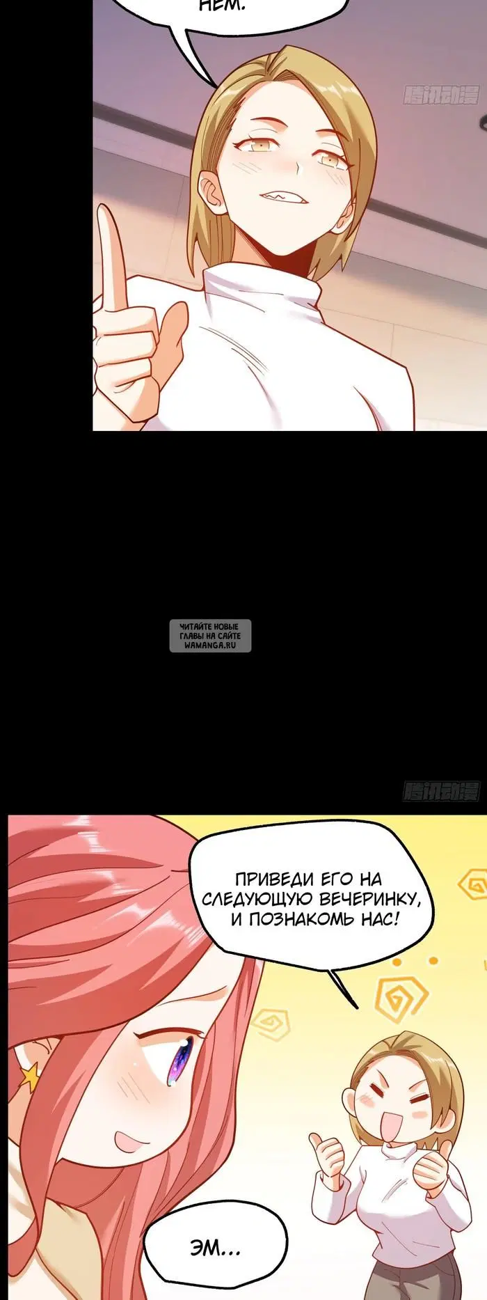 Page 26.000