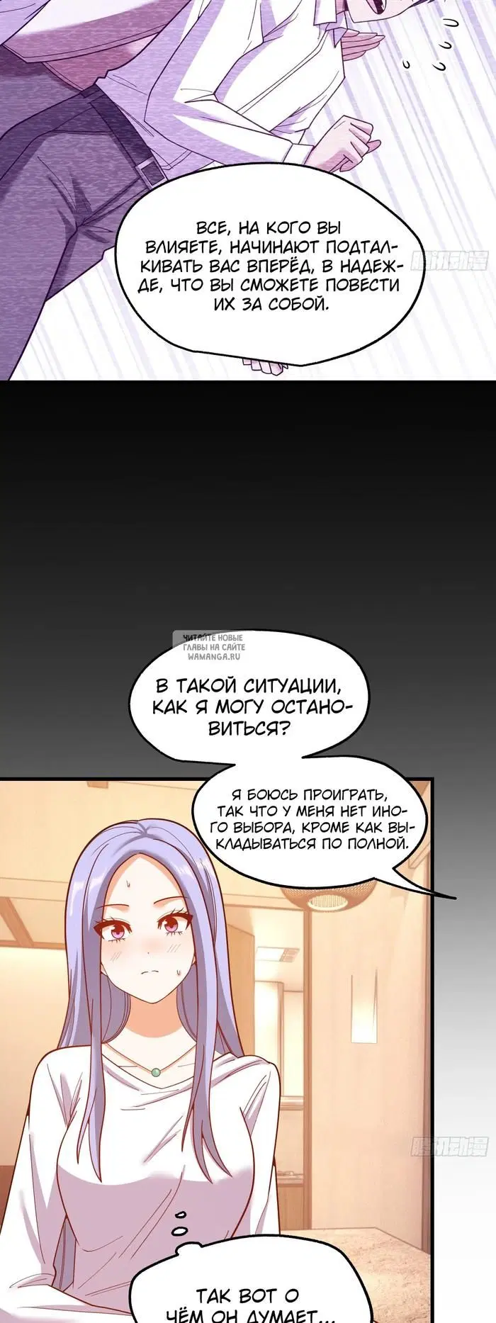 Page 26.000