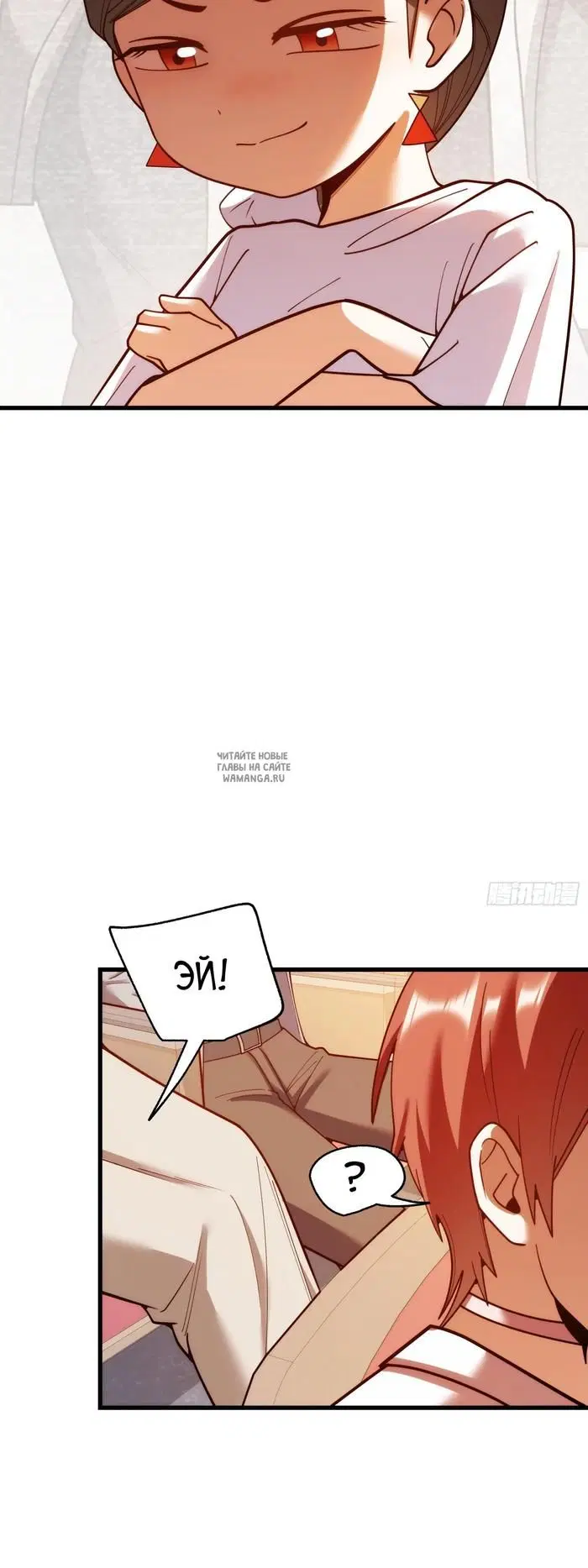 Page 26.000
