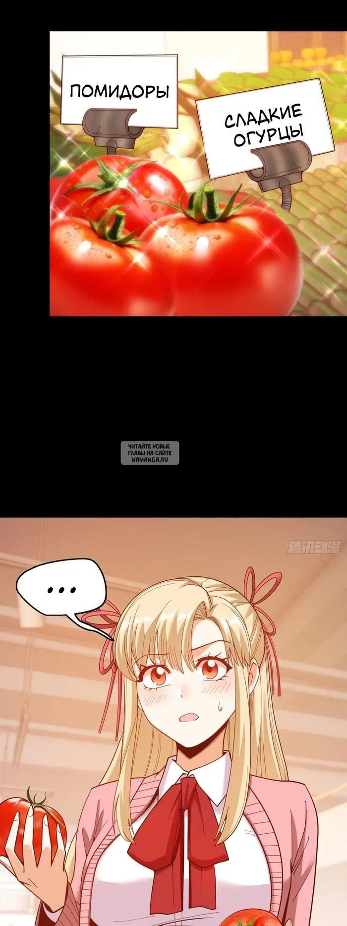 Page 26.000