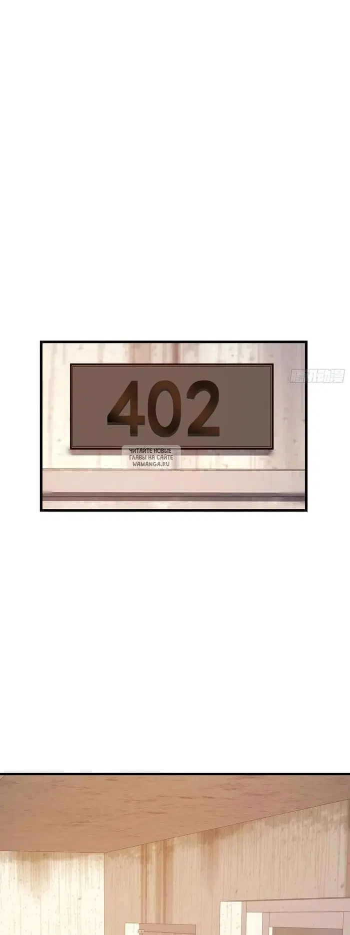 Page 26.000