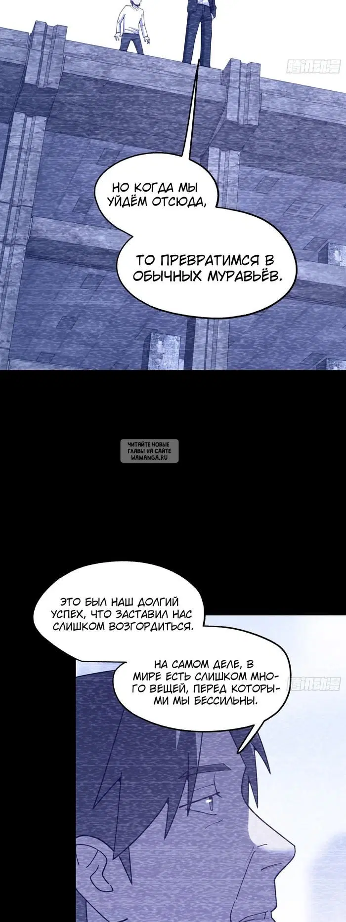 Page 26.000