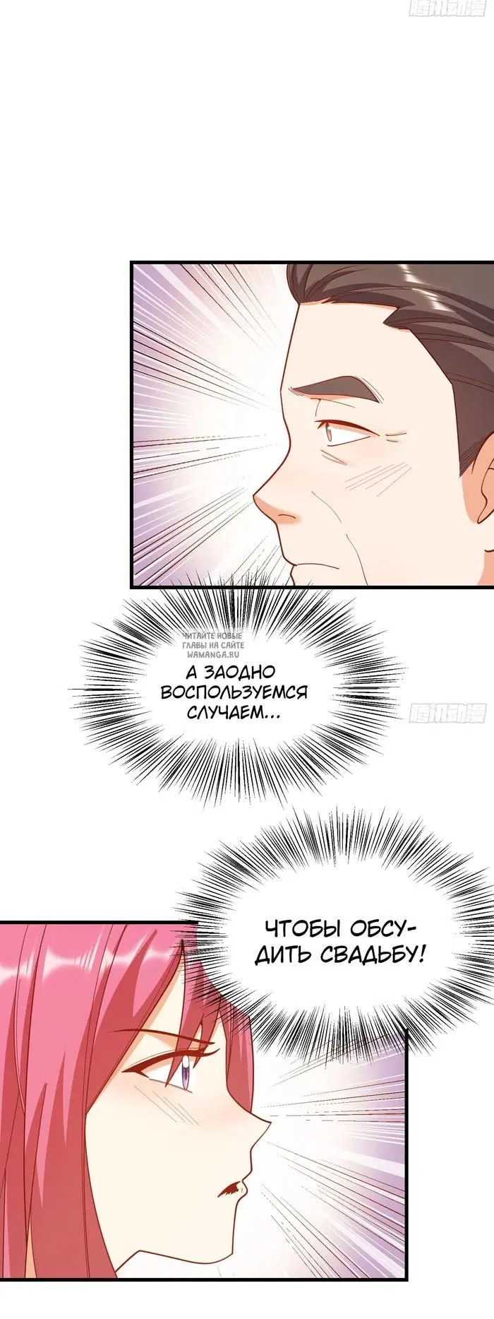 Page 26.000