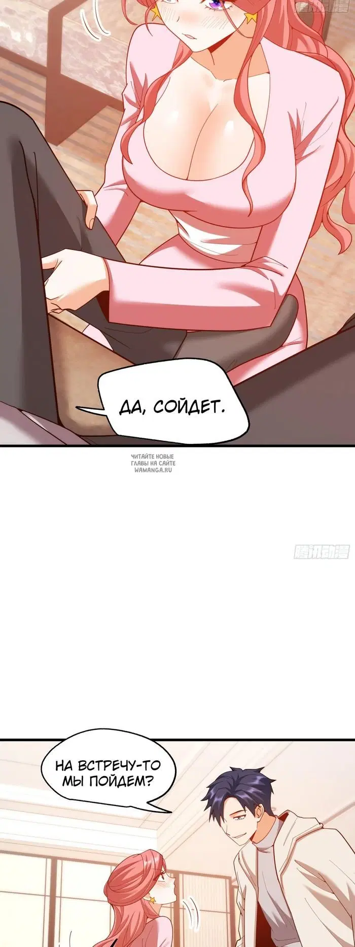 Page 26.000