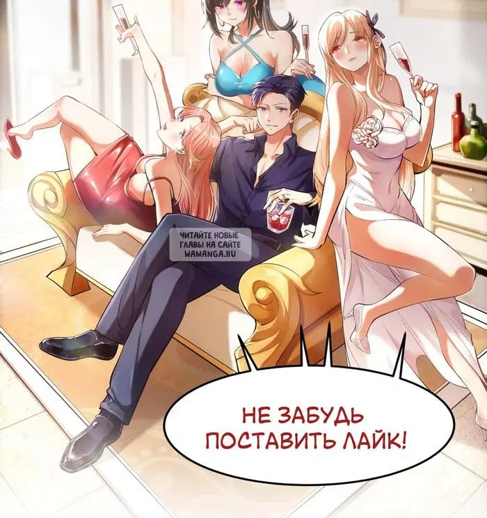 Page 26.000