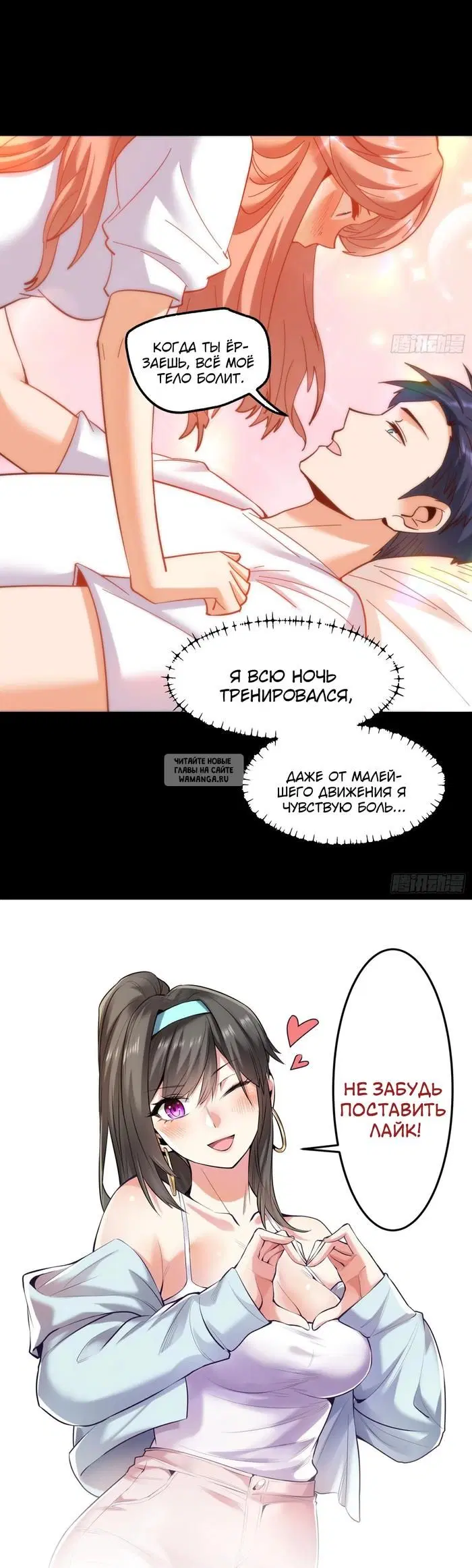 Page 26.000