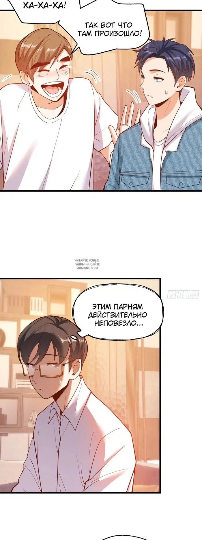 Page 26.000