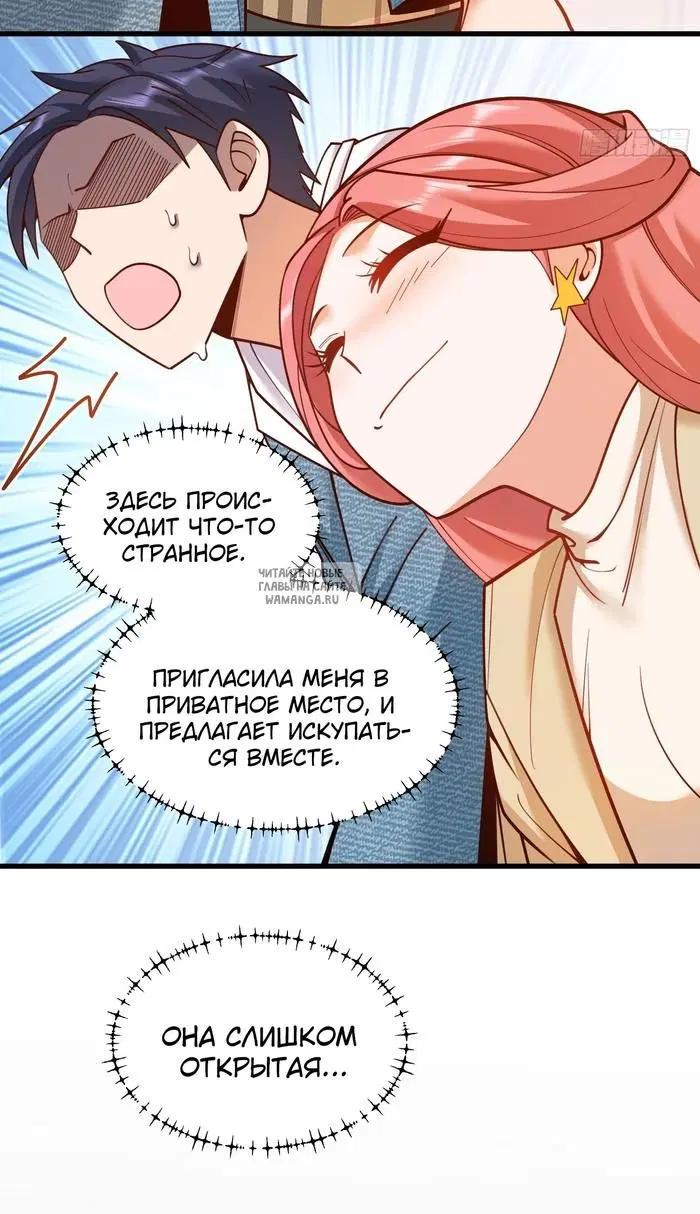 Page 26.000