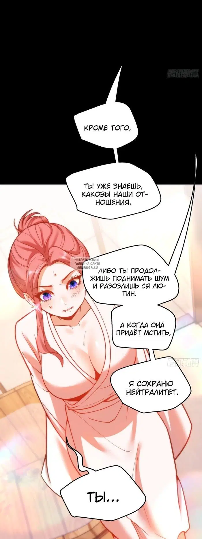 Page 26.000