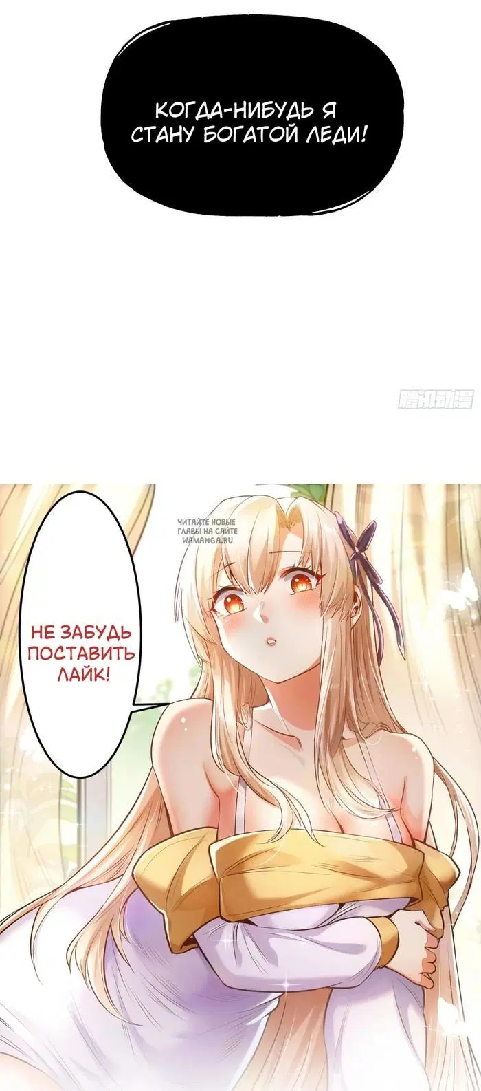 Page 26.000