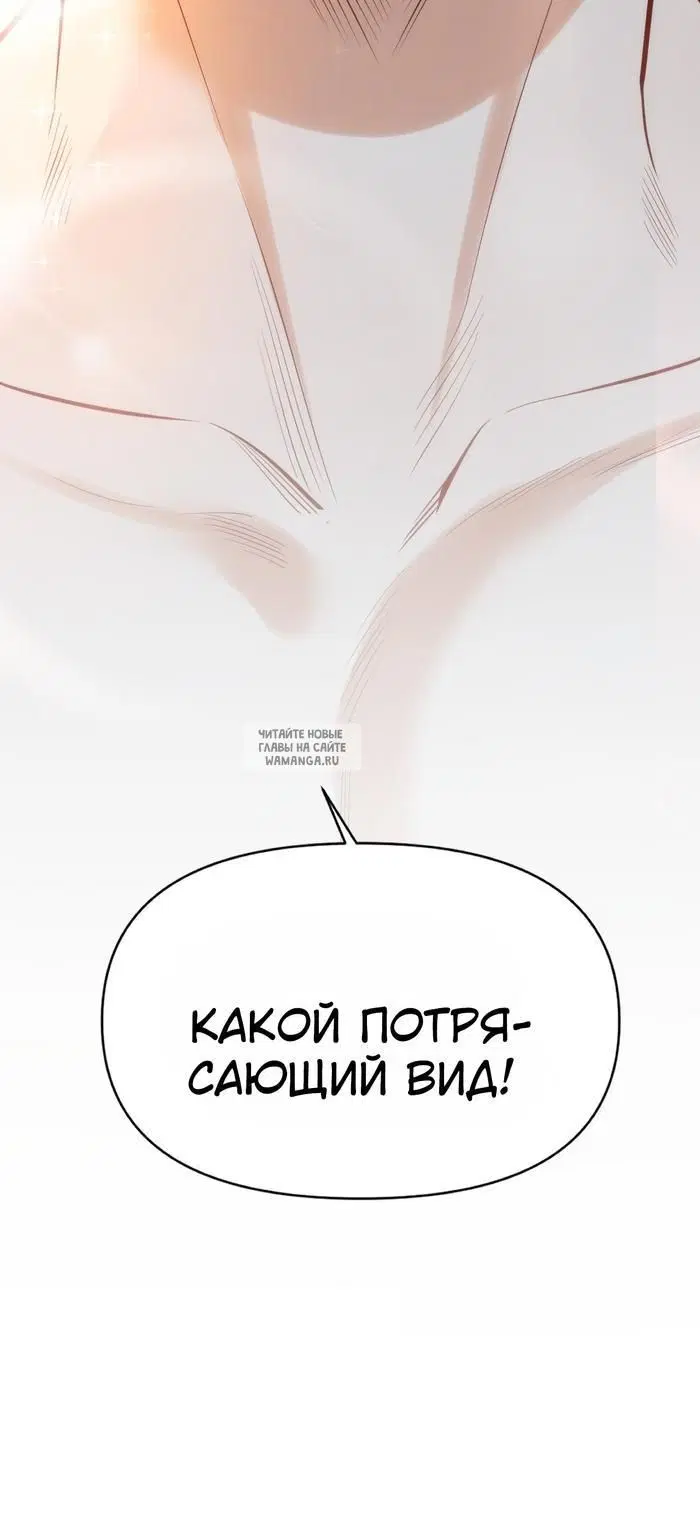 Page 27.000