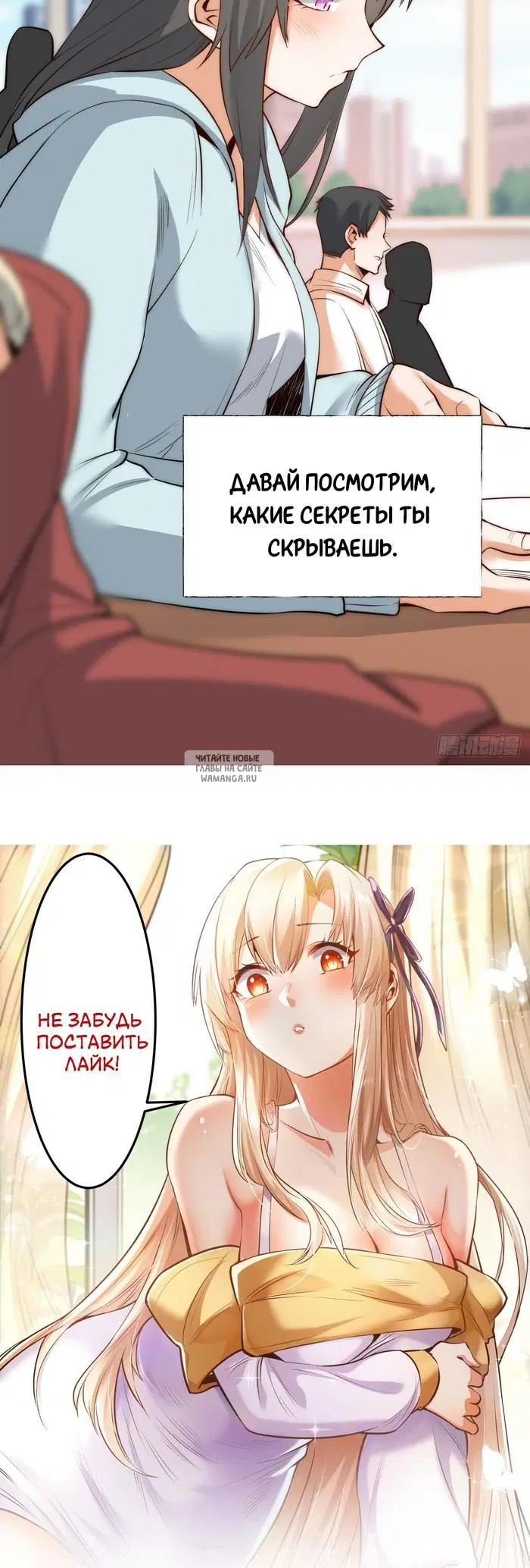 Page 27.000