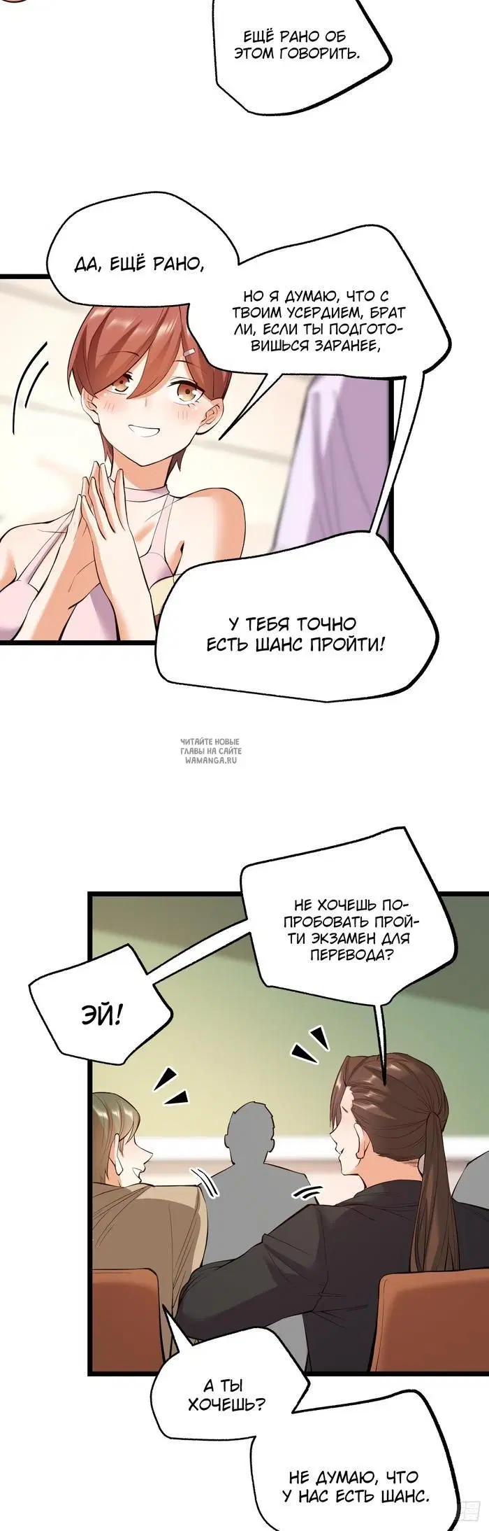 Page 27.000