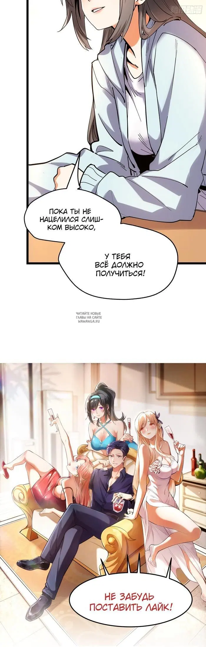 Page 27.000
