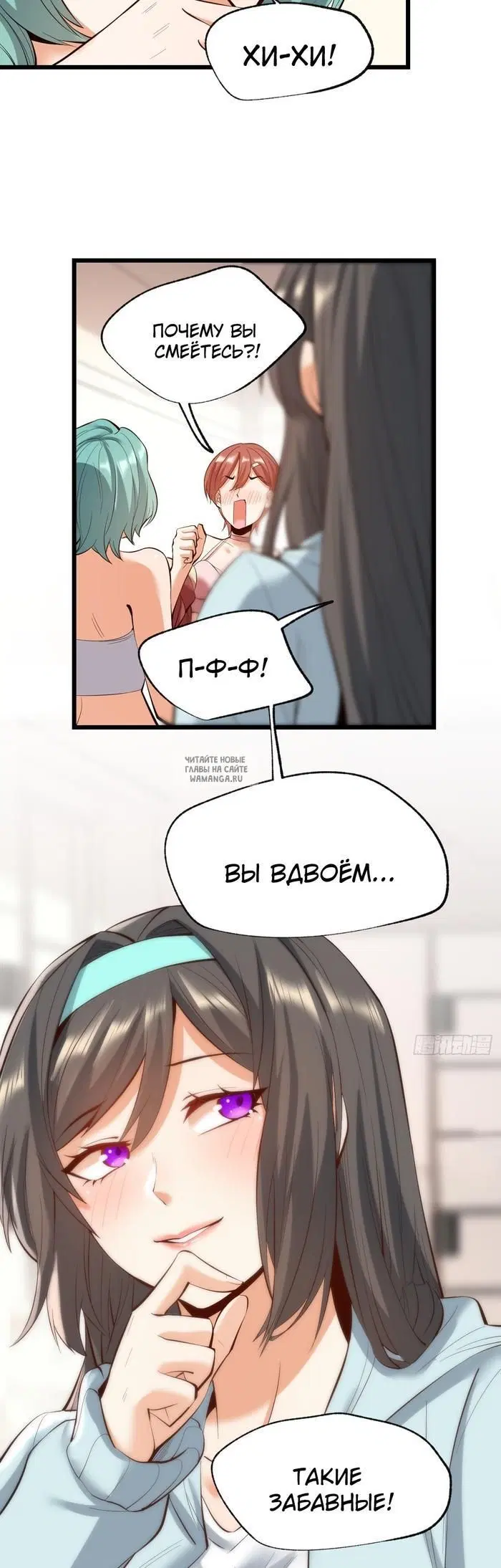 Page 27.000