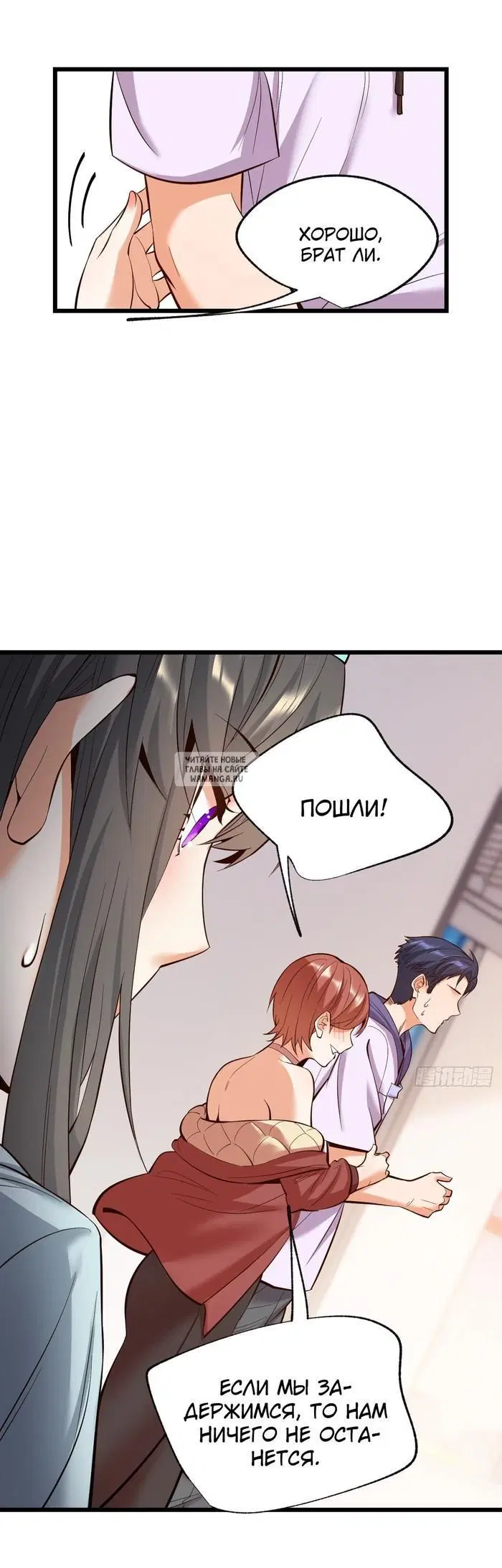 Page 27.000