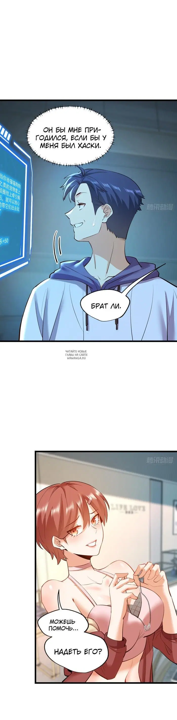 Page 27.000