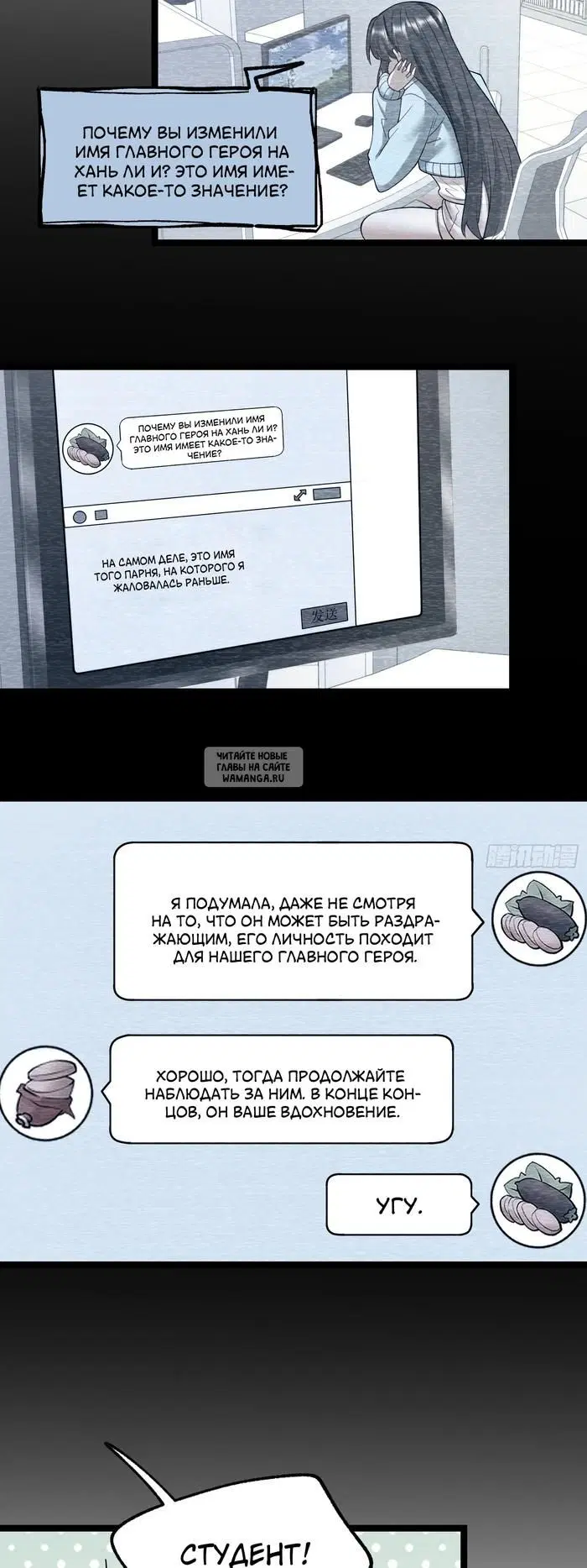 Page 27.000