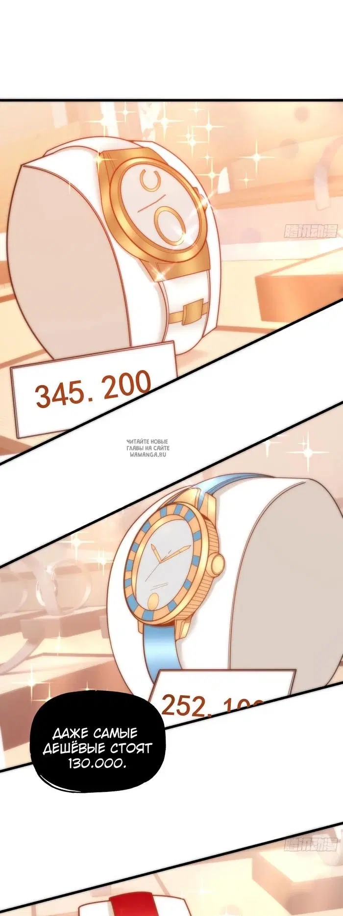 Page 27.000