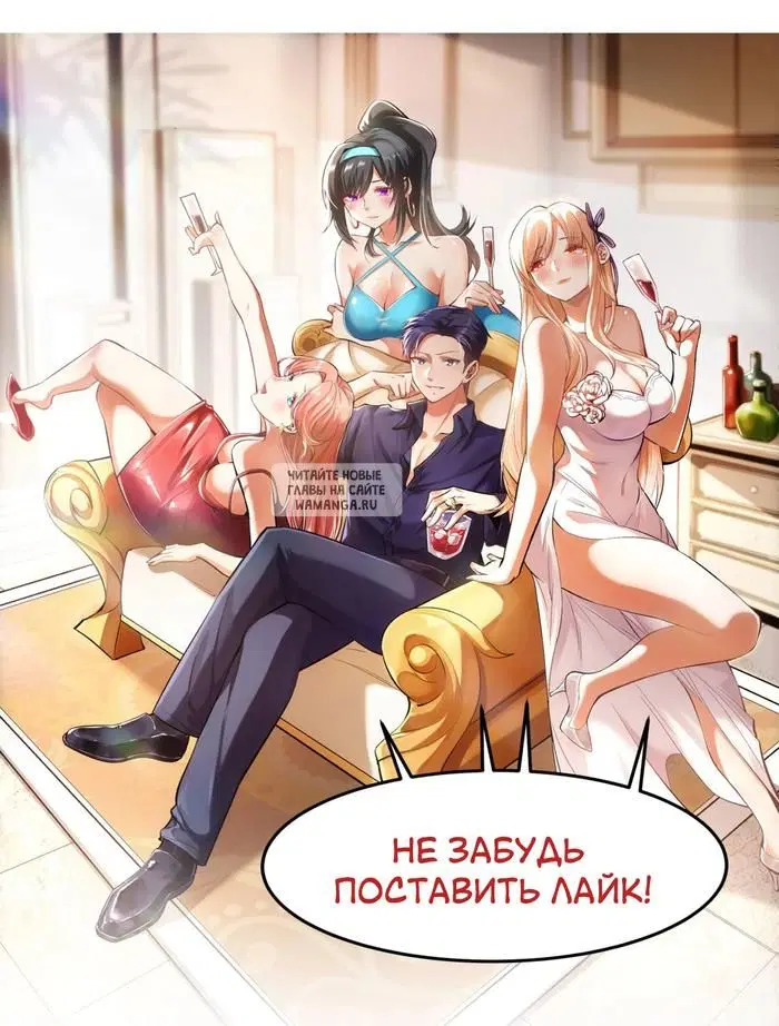 Page 27.000