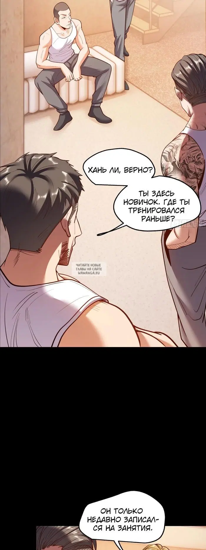 Page 27.000