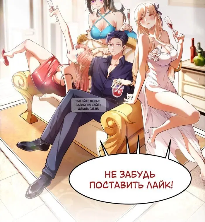 Page 27.000