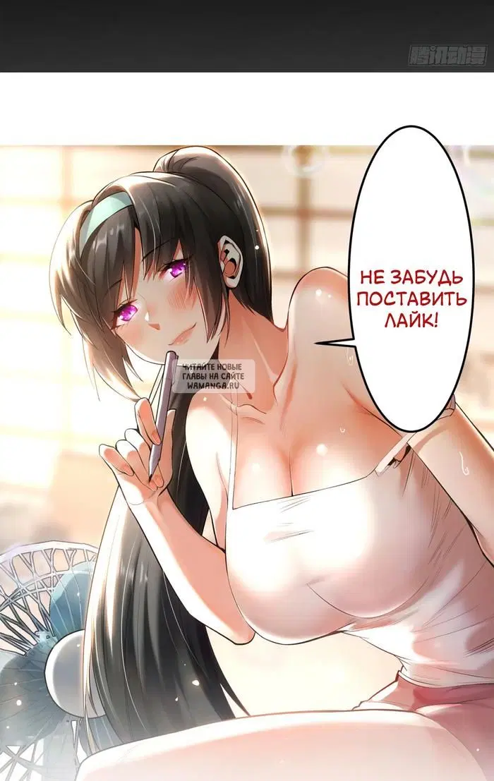 Page 27.000