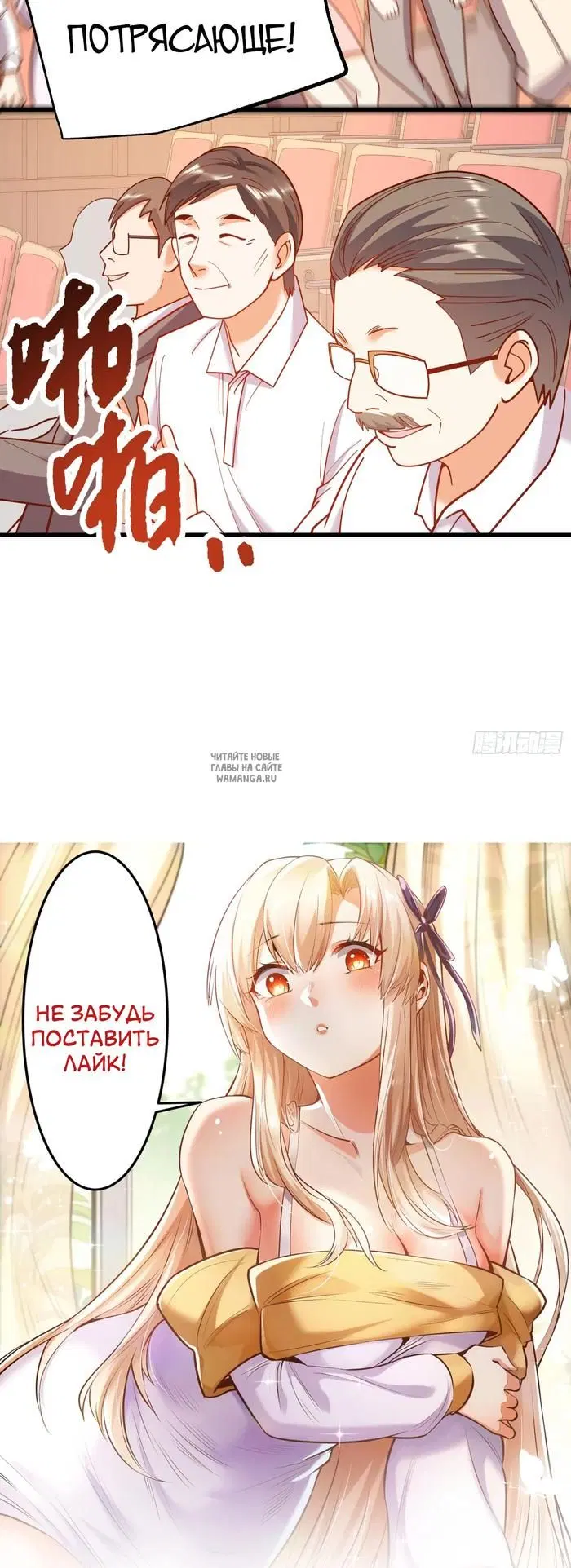 Page 27.000