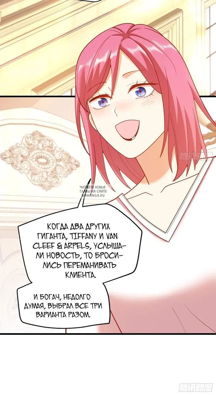 Page 27.000