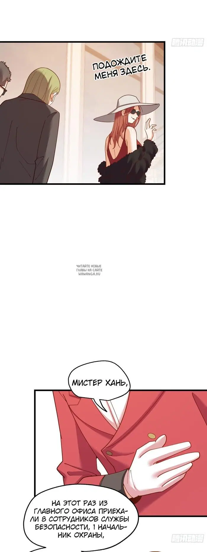 Page 27.000