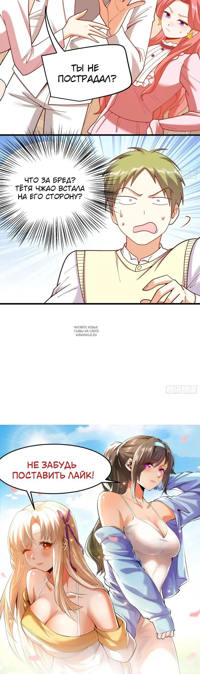 Page 27.000