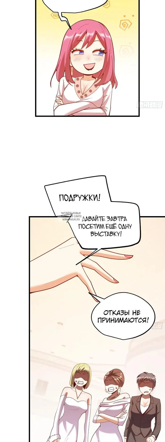 Page 27.000