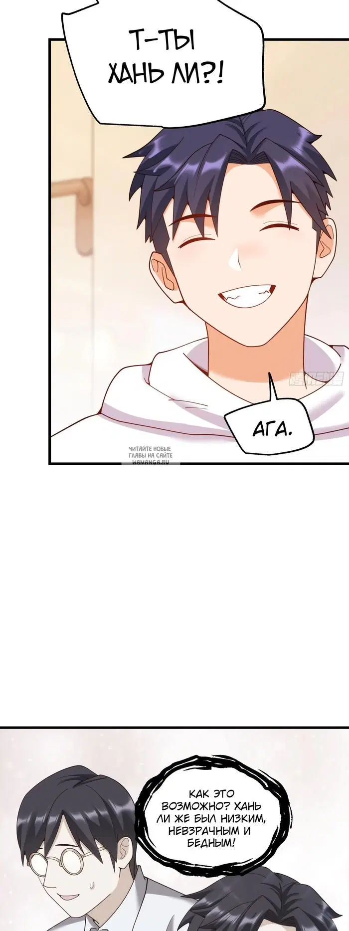 Page 27.000