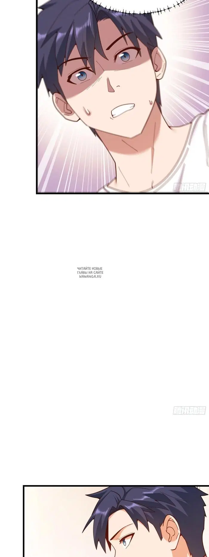Page 27.000