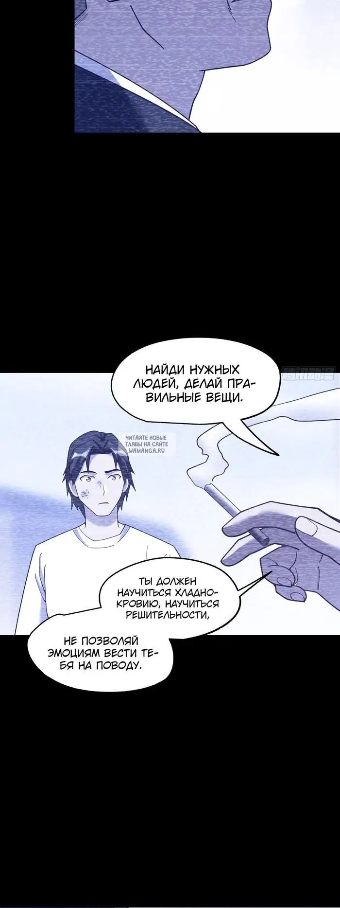Page 27.000