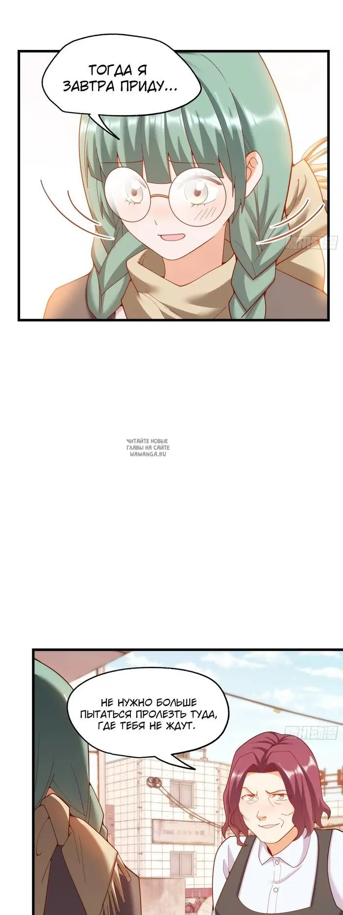 Page 27.000