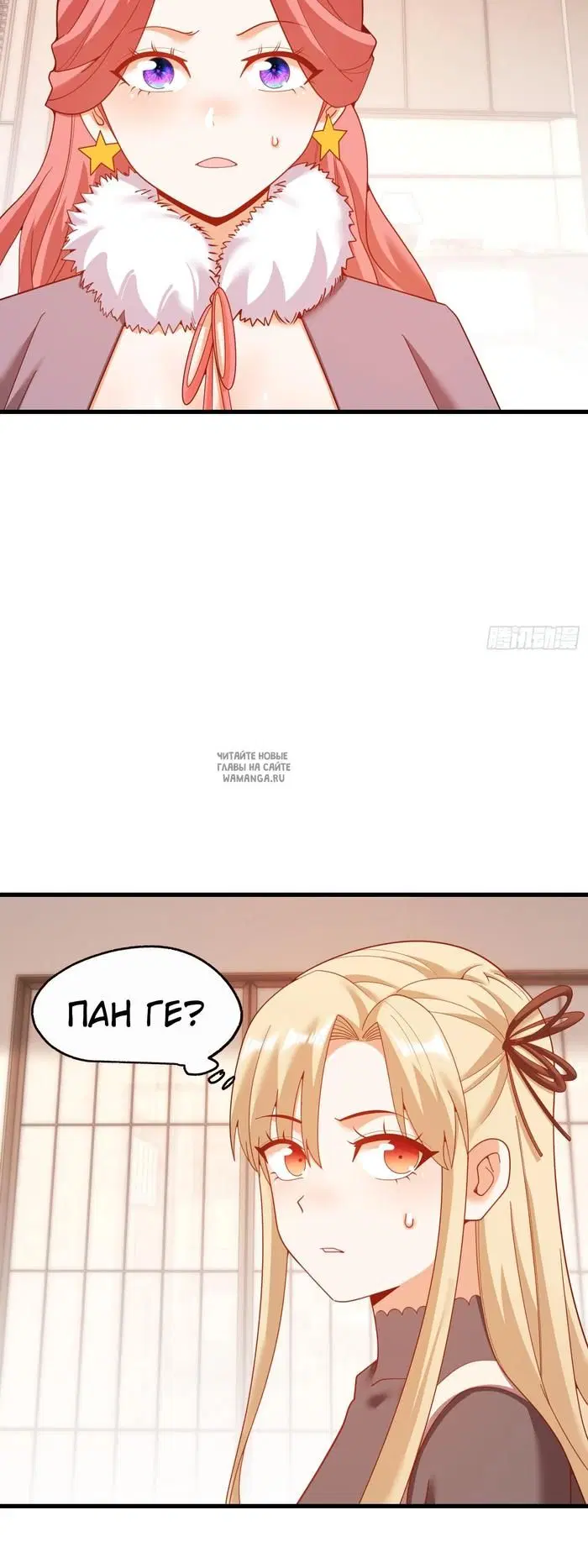 Page 27.000