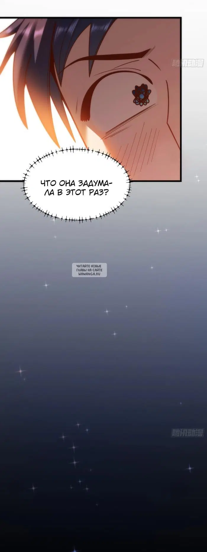Page 27.000