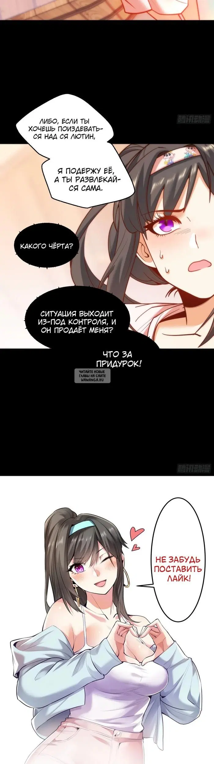 Page 27.000