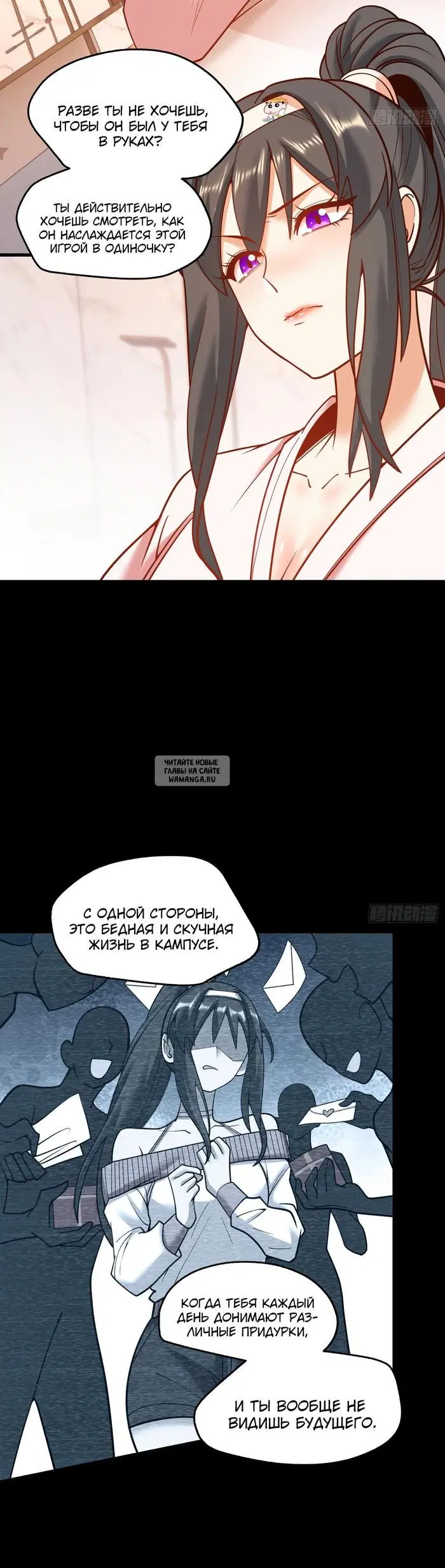 Page 27.000