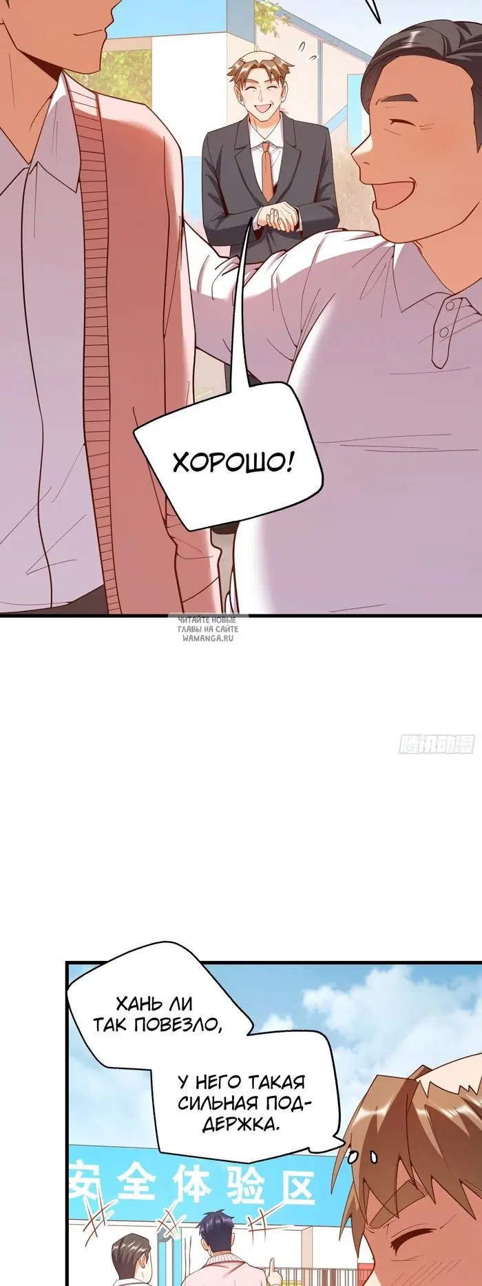 Page 27.000