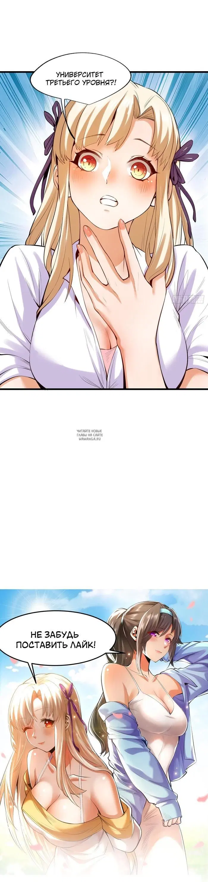 Page 28.000