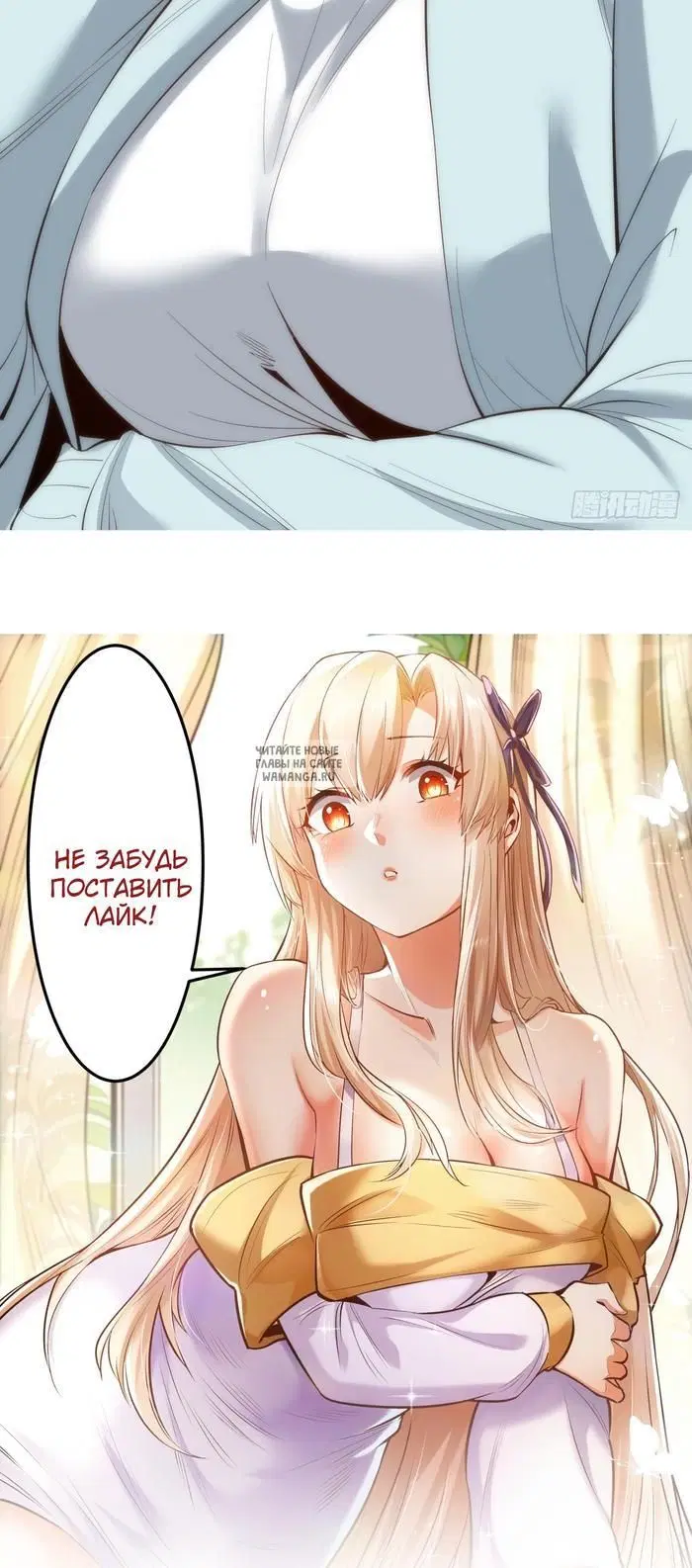 Page 28.000