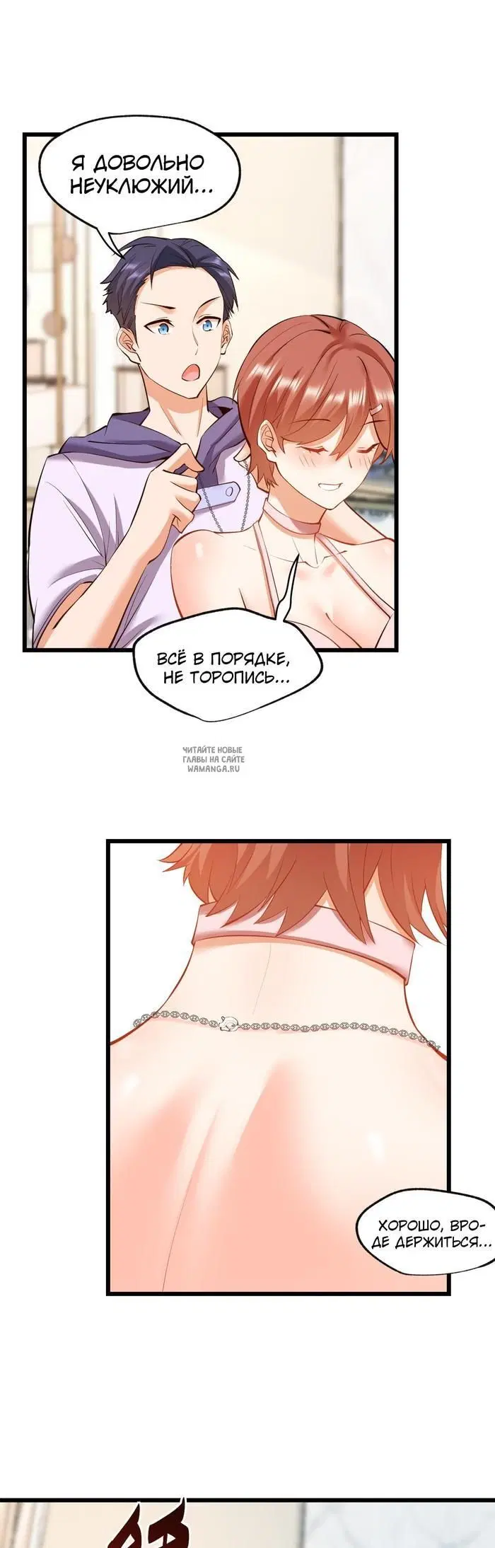 Page 28.000