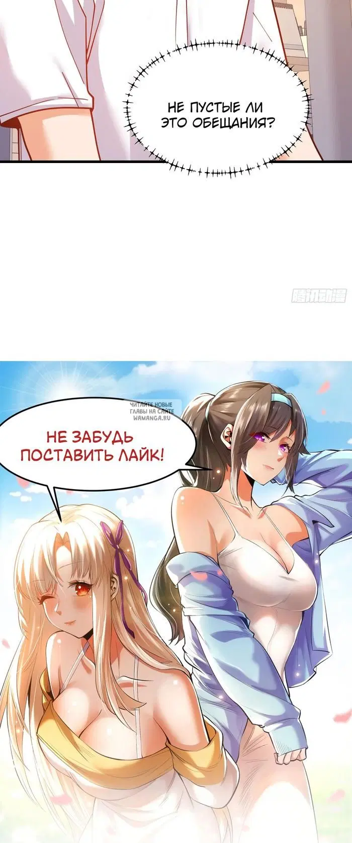 Page 28.000