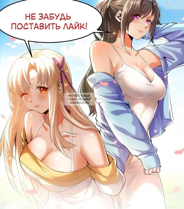 Page 28.000
