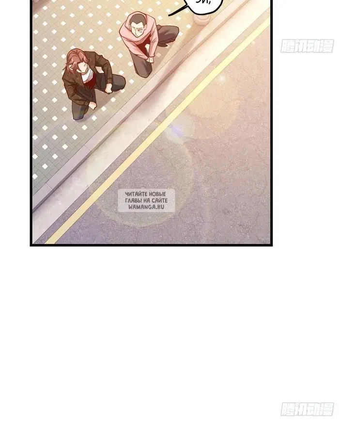 Page 28.000